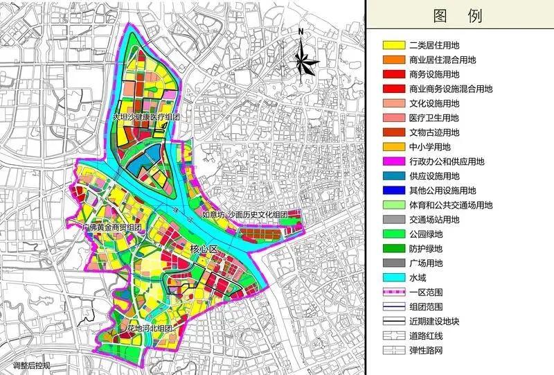 黄埔区住房和城乡建设局领导团队引领城市建设新篇章