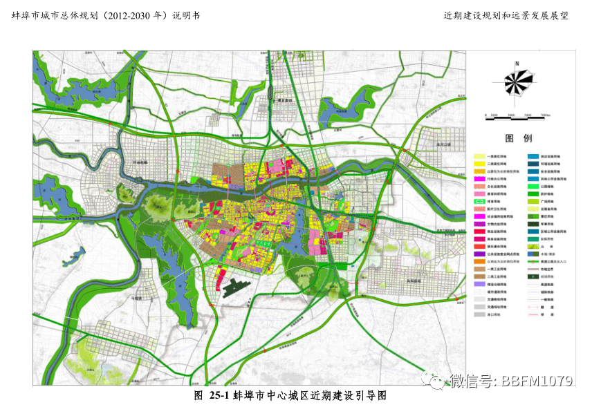 东莞市林业局绿色生态建设规划，未来蓝图展望