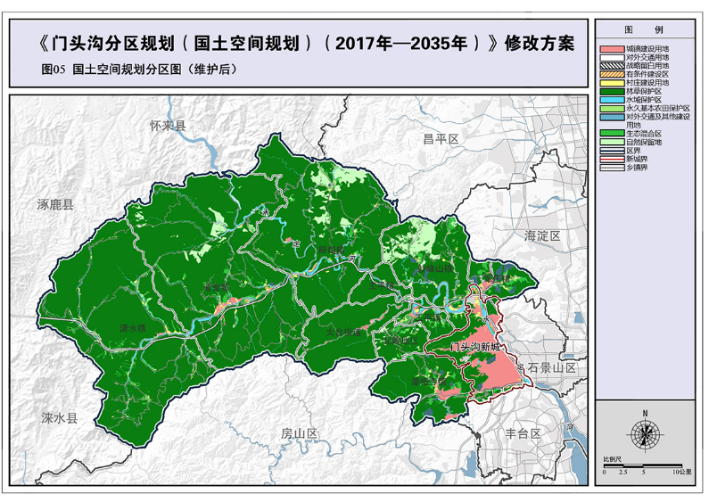 沧浪区人力资源和社会保障局最新发展规划