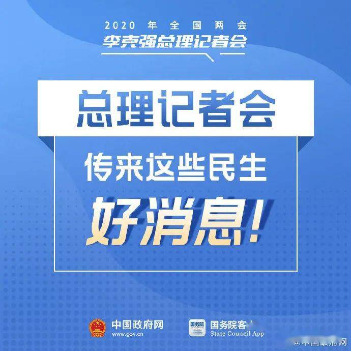 沙河市文化局最新招聘信息全面解析