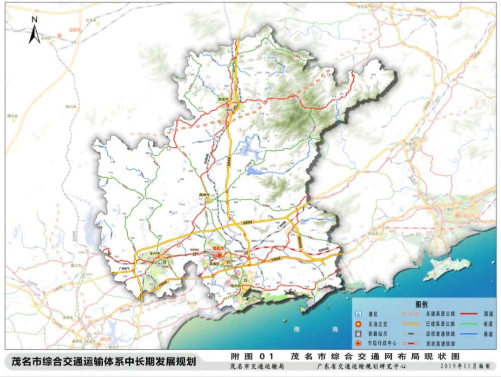 化州市统计局最新发展规划概览