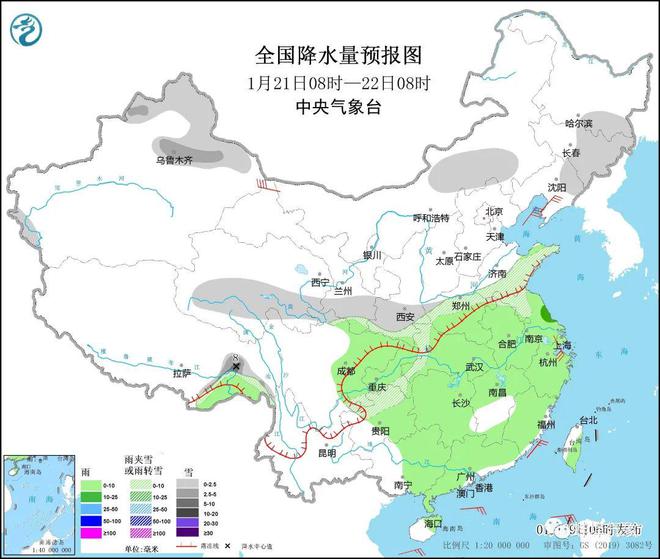 南二村委会天气预报更新通知