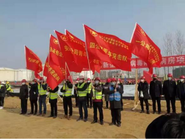 西峡县发展和改革局新项目，地方经济持续发展的强大引擎