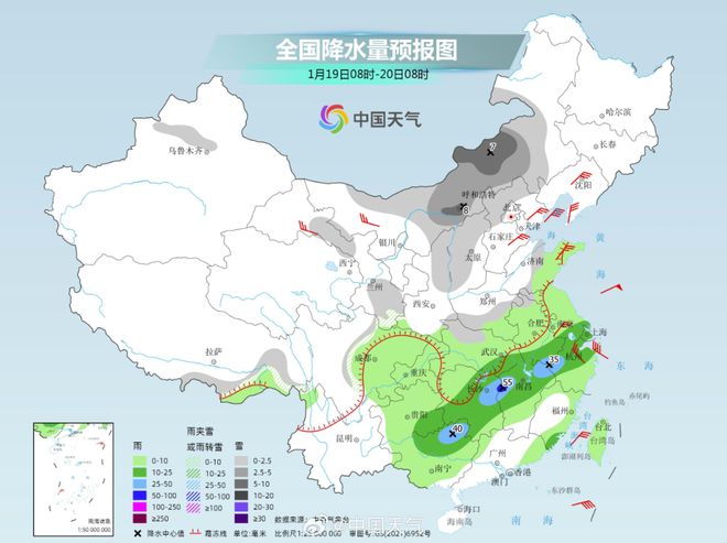 东富镇天气预报更新通知