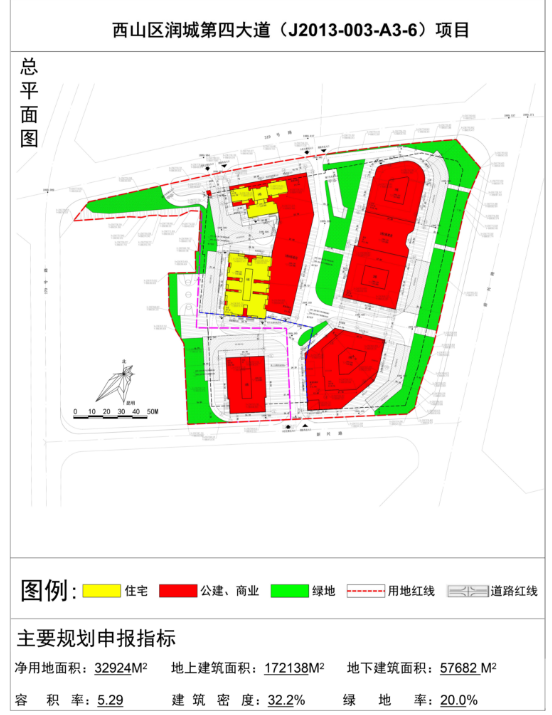 西盟佤族自治县数据和政务服务局最新项目探索与实践成果展示