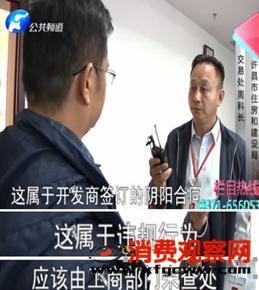 许昌市工商行政管理局最新招聘启事