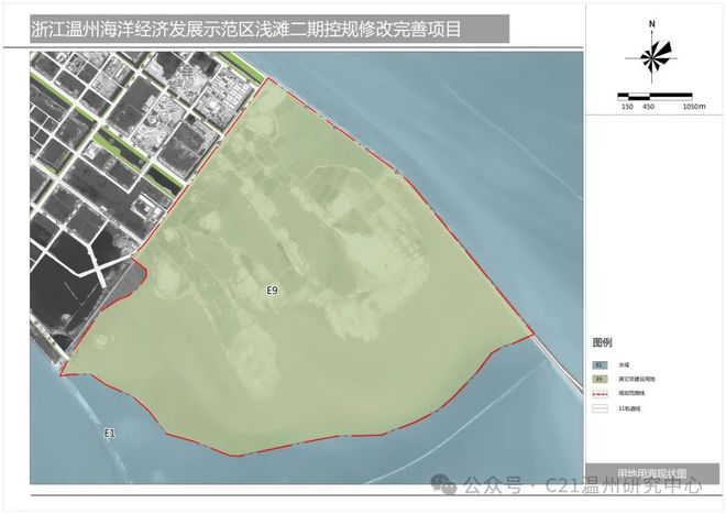 新华区自然资源和规划局，塑造可持续未来的最新发展规划蓝图