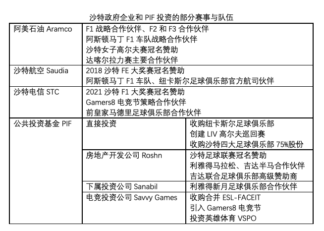 阿巴珠巴村最新人事任命动态与未来展望