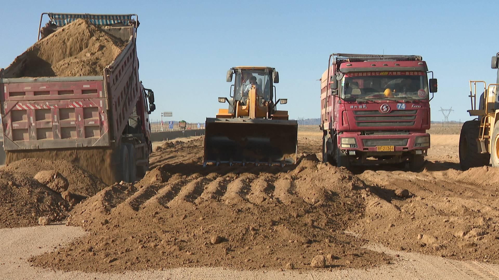 敦煌市级公路维护监理事业单位最新动态报道