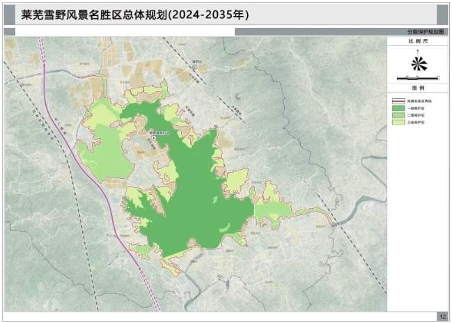 独山子区康复事业单位发展规划探讨与展望