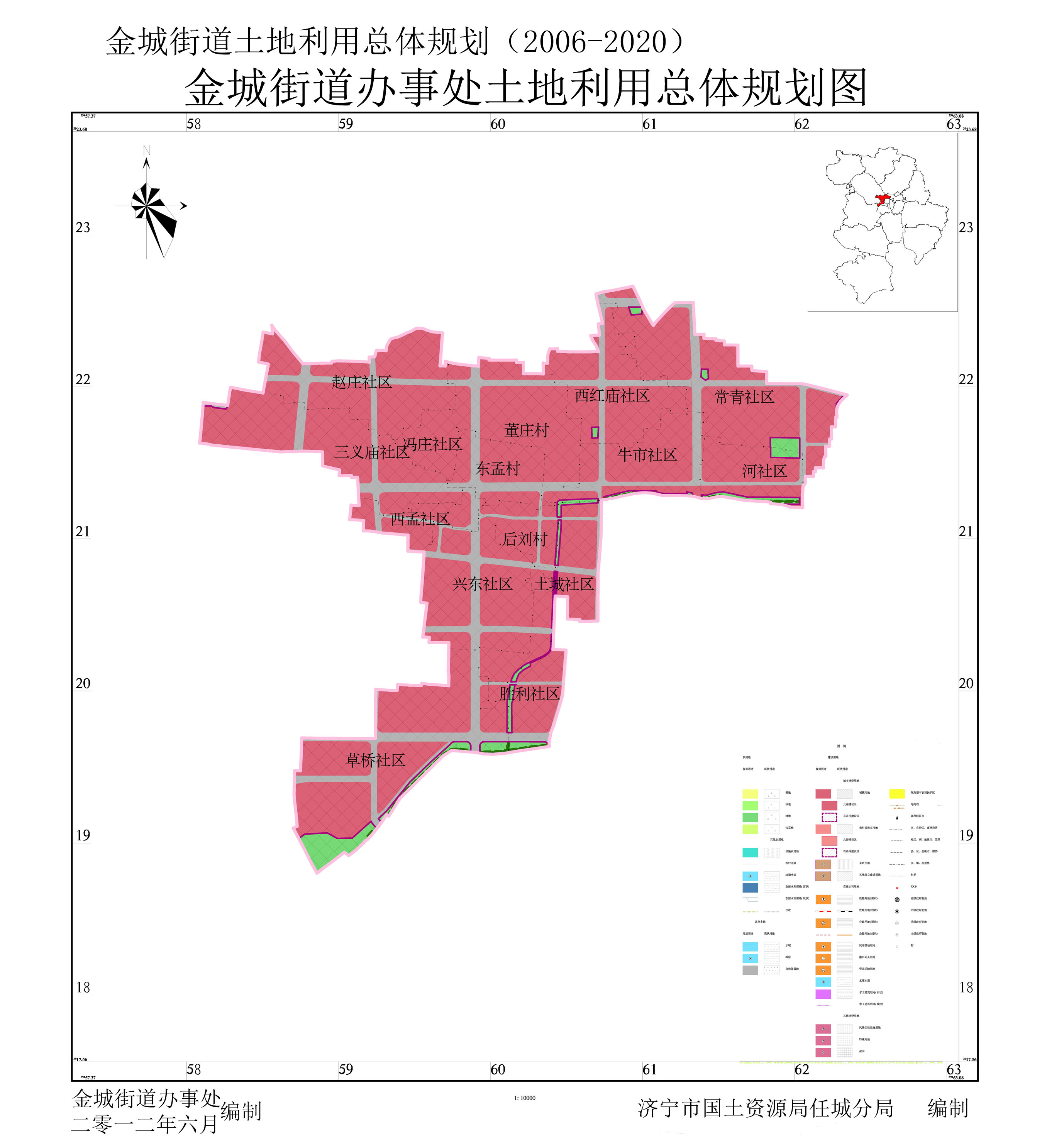 金城街道未来发展规划揭秘，塑造城市新面貌