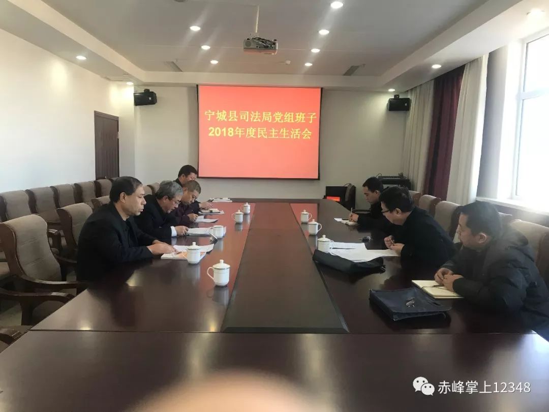 阿鲁科尔沁旗康复事业单位人事任命更新，新领导团队掌舵未来发展之舵