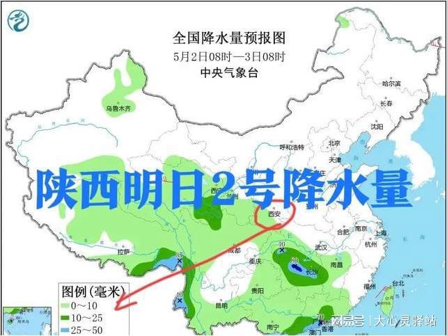 蔄山镇天气预报更新，天气状况及趋势分析