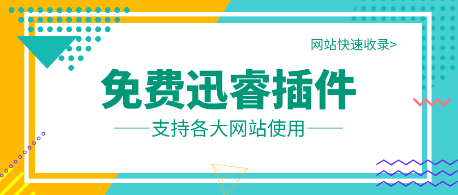 槐荫区计生委最新项目进展及其社会影响分析