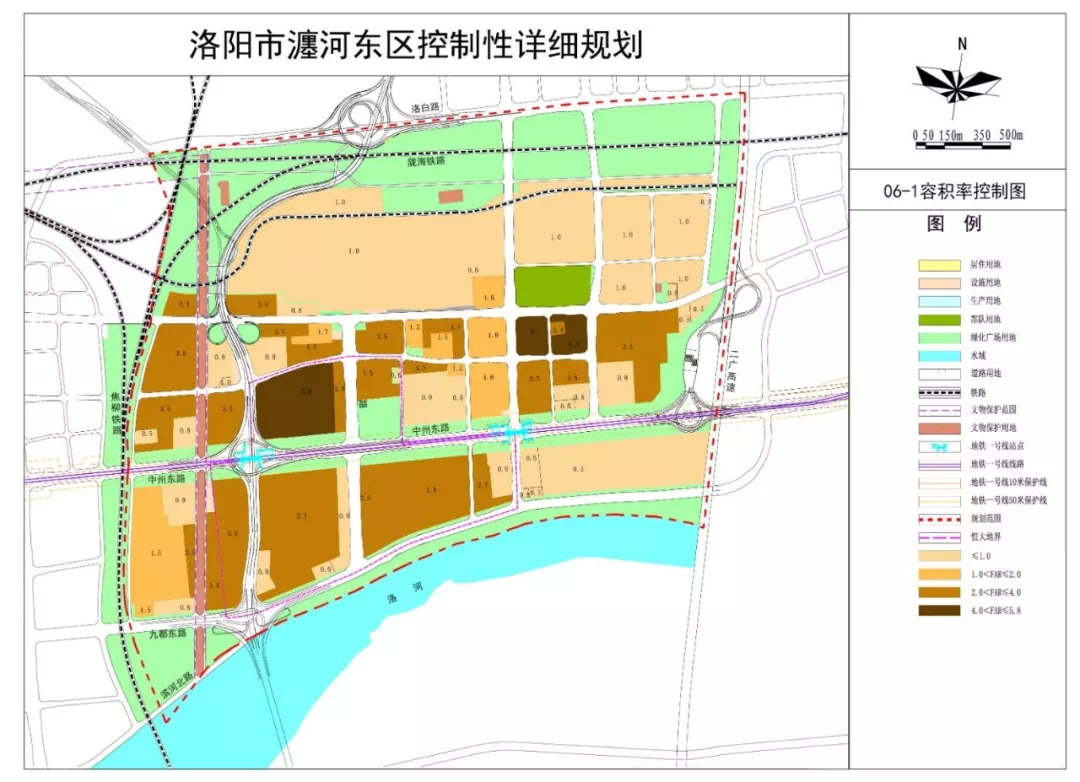 高平市医疗保障局最新发展规划