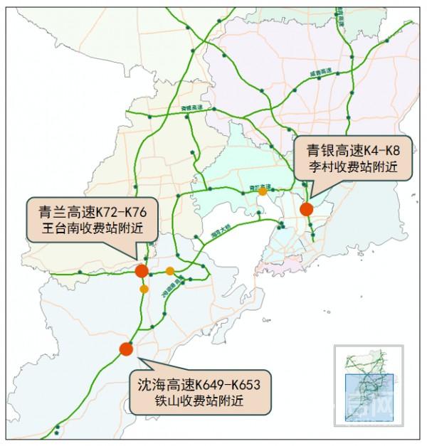 2024年12月22日 第4页