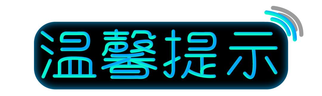 五常市人民政府办公室最新招聘详解公告