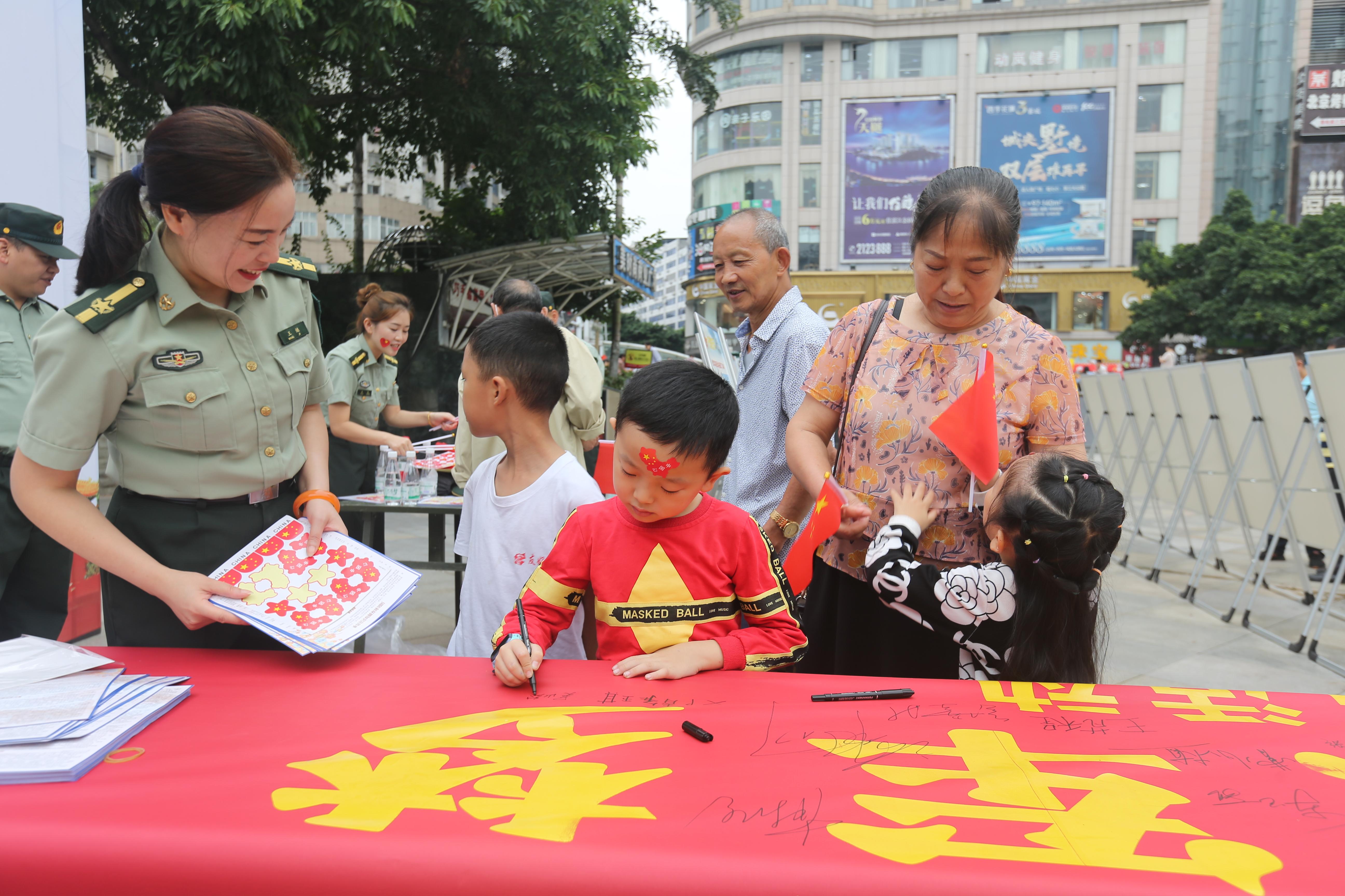 达州市市经济委员会最新新闻