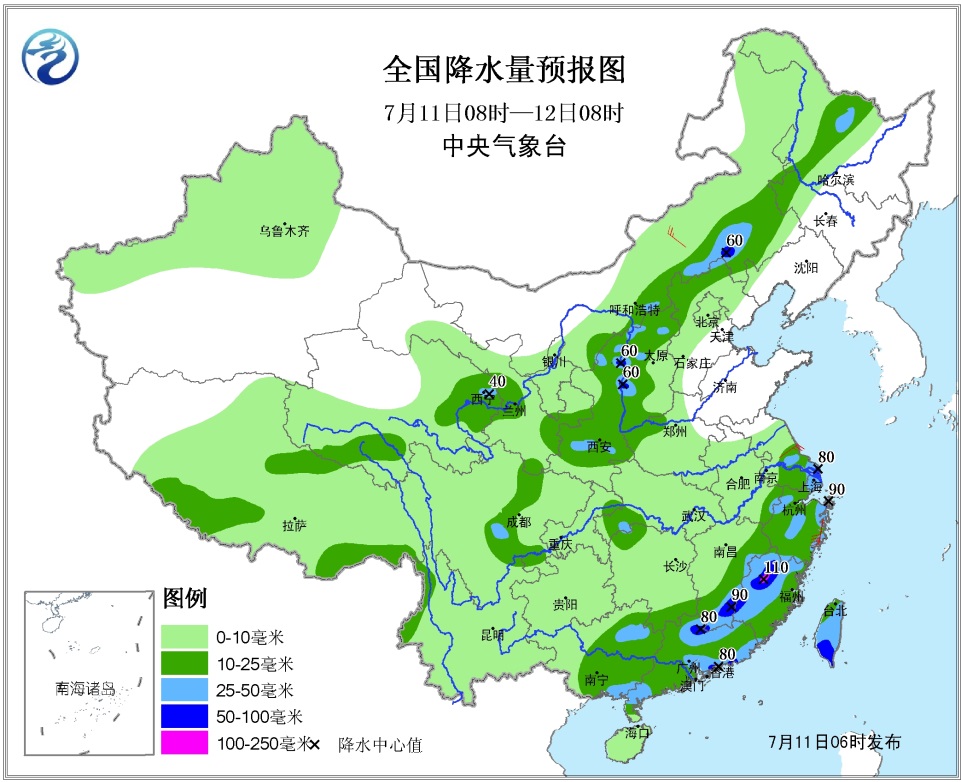 凤川街道最新天气预报