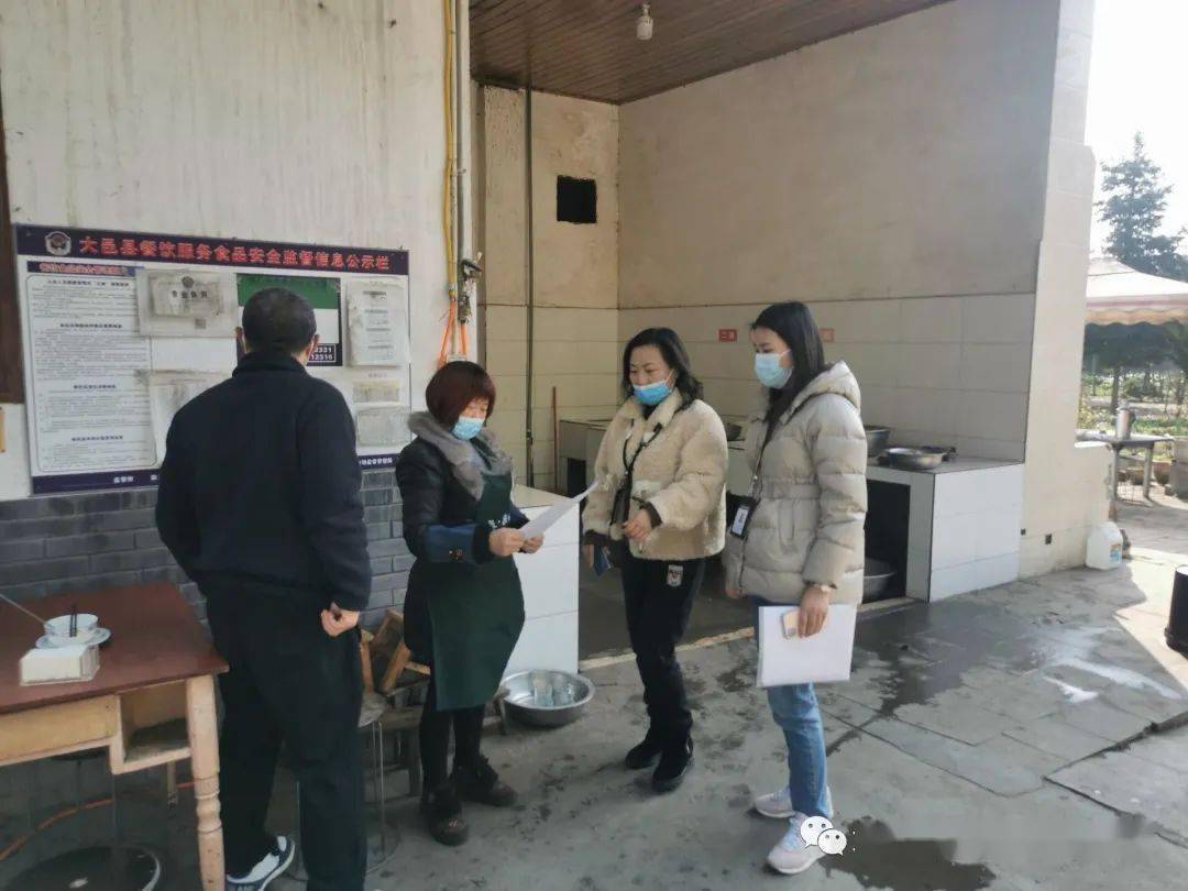 大邑县市场监督管理局新项目实施市场监管现代化，推动县域经济高质量发展