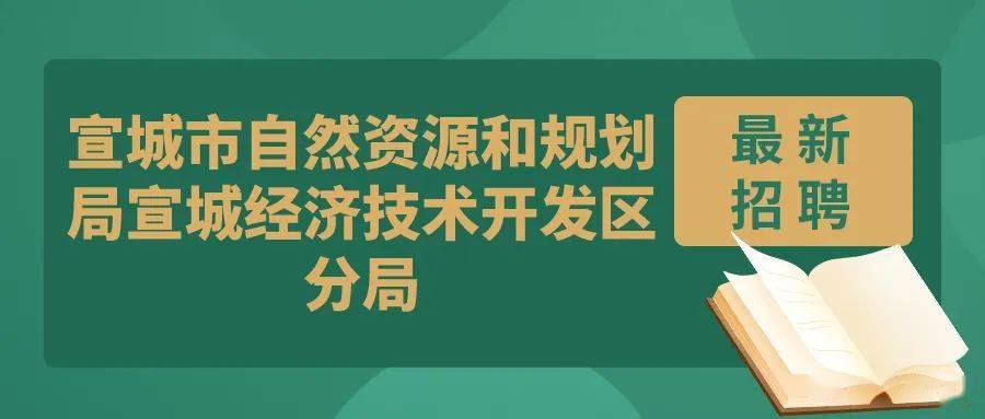 2024年12月24日