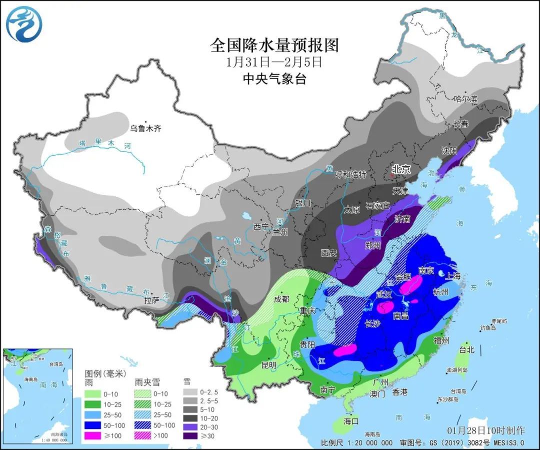 2024年12月24日 第16页