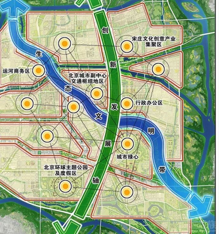 2024年12月27日 第2页