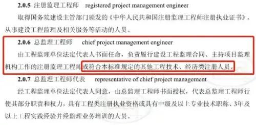 范县级公路维护监理事业单位人事任命最新动态