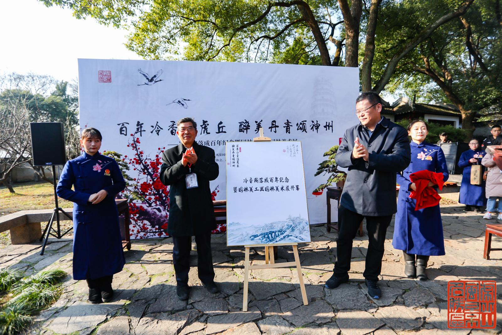 虎丘区人民政府办公室领导团队全新亮相，未来工作展望与期待