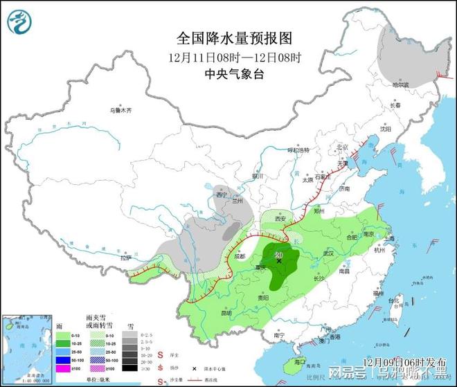 太子庙镇天气预报更新通知