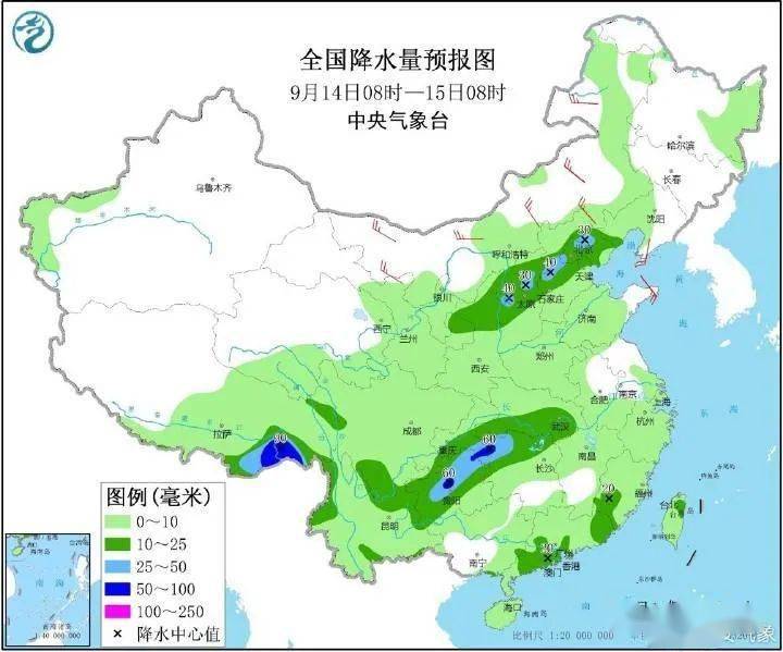 凌空街道最新天气预报概览