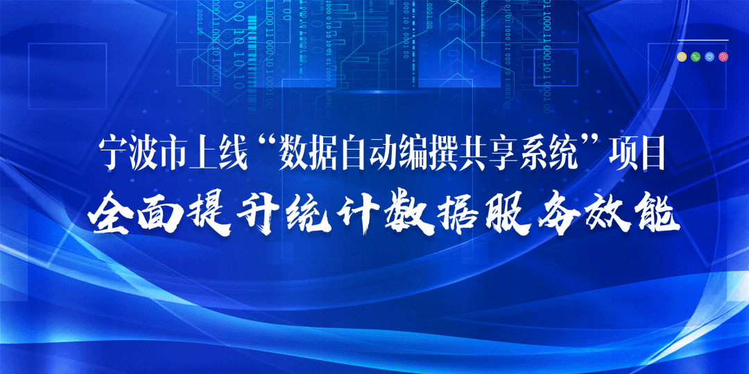 拉萨市地方志编撰办公室最新招聘概述及细节揭秘