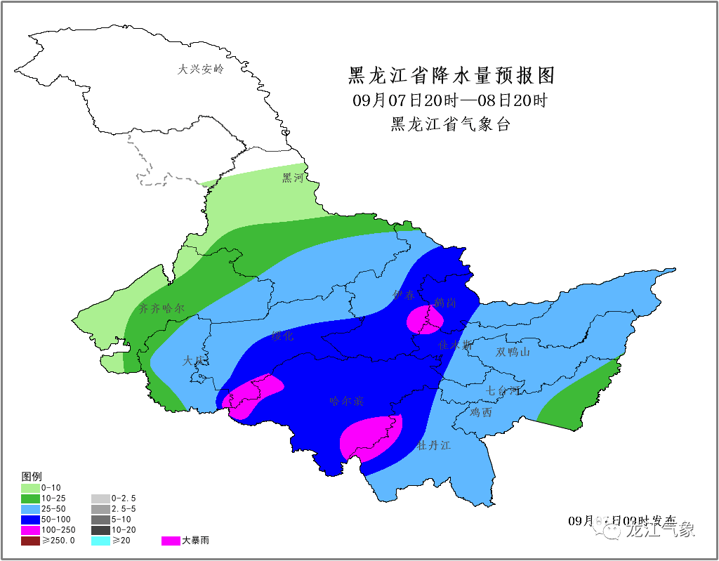 承紫河乡天气预报更新通知