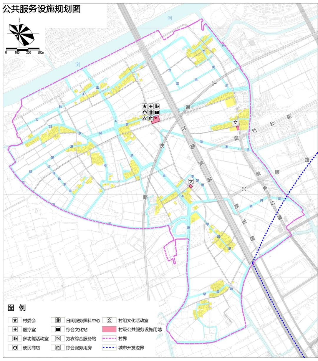 2025年1月1日 第24页