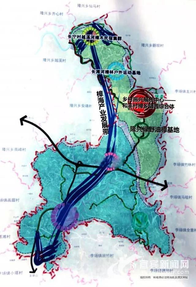 长茂镇未来繁荣蓝图，最新发展规划揭秘