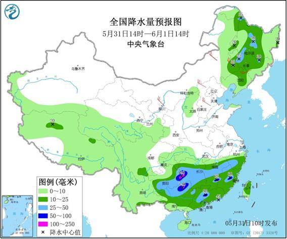 关塘集乡天气预报更新通知