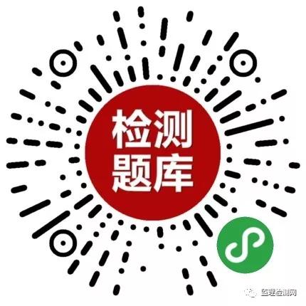 新林区级公路维护监理事业单位招聘启事