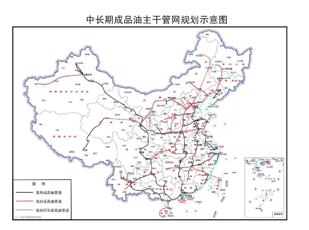 鱼峰区发展和改革局未来发展规划展望