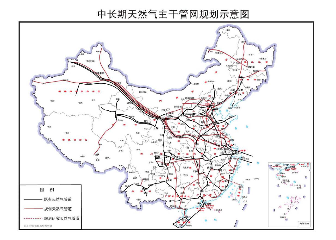 龙里县发展和改革局最新发展规划助力县域经济高质量发展