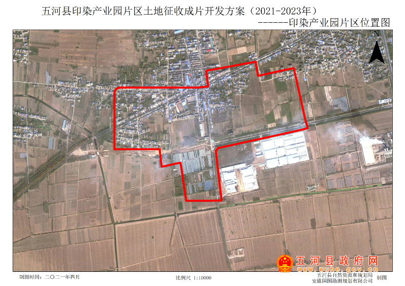 黑水县自然资源和规划局最新发展规划概览