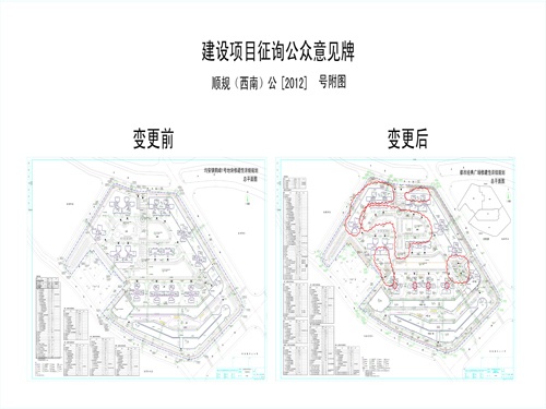 胡路区统计局发展规划，探索未来，推动经济高质量发展新篇章