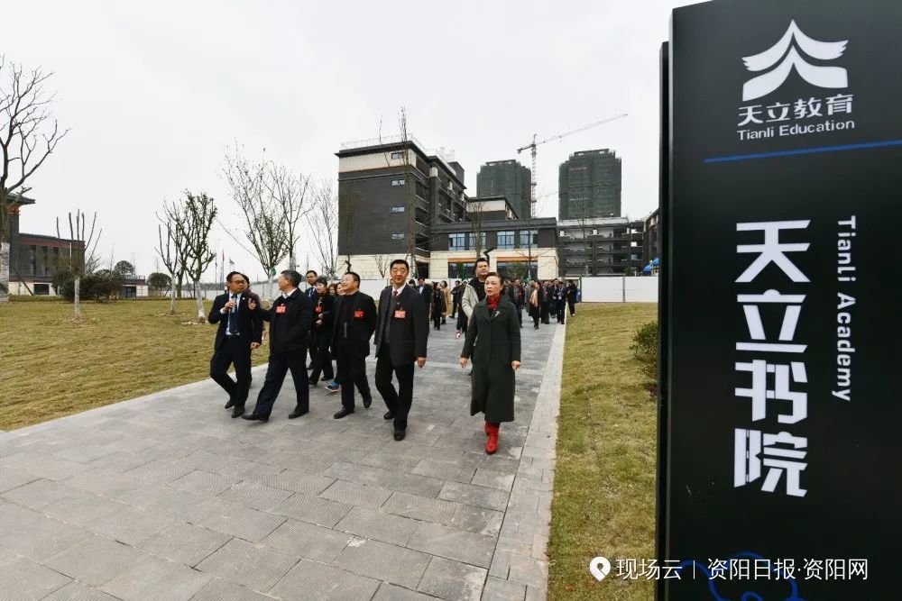 雁江公安局科技引领警务创新，打造智慧安全城市新标杆项目启动