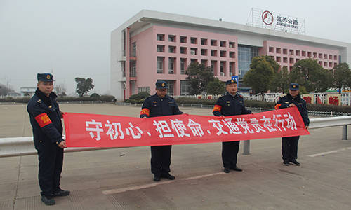 庄河市级公路维护监理事业单位最新项目研究报告揭秘