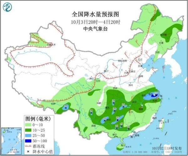 深沪镇天气预报更新通知