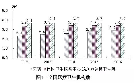 2025年1月9日 第8页