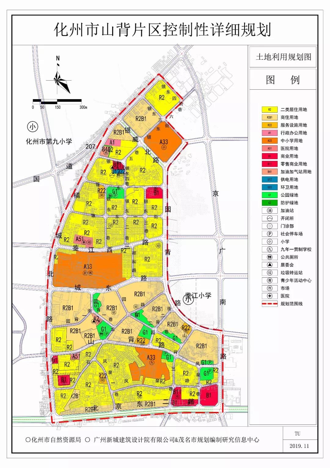 庙背村村委会最新发展规划概览