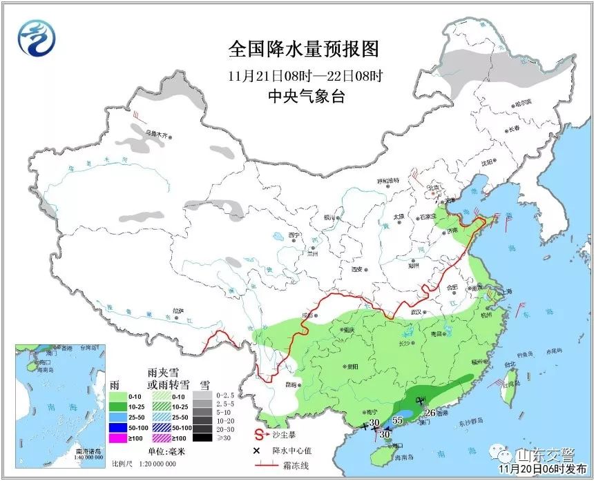 朝鲁吐镇天气预报更新通知