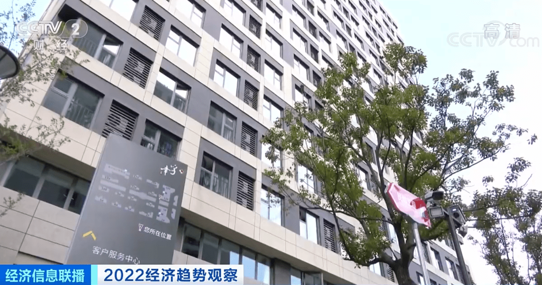 随州市首府住房改革委员会办公室最新动态报道