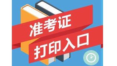 茄子河区级公路维护监理事业单位招聘公告解析