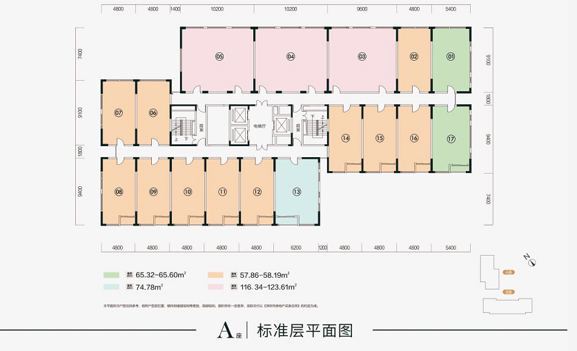 三湾村民委员会最新招聘信息全面解析